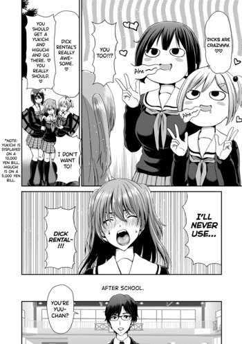 Page 212
