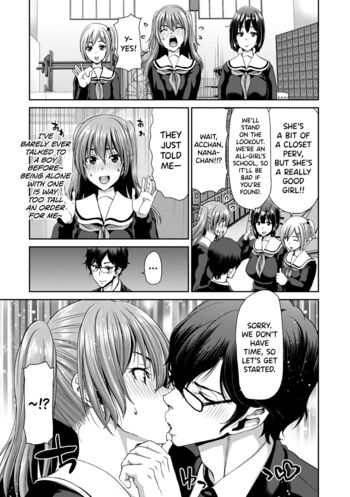 Page 213