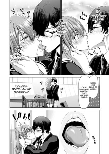 Page 214