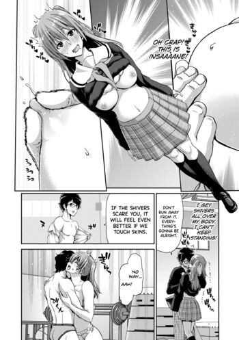 Page 216