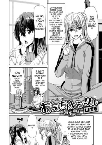 Page 230