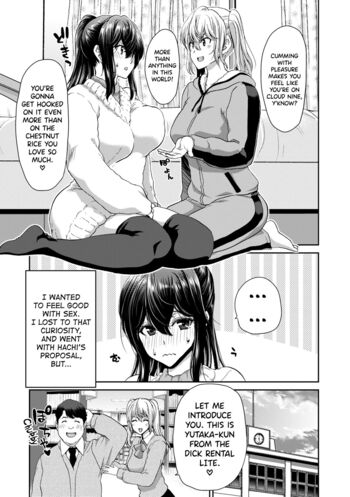 Page 231