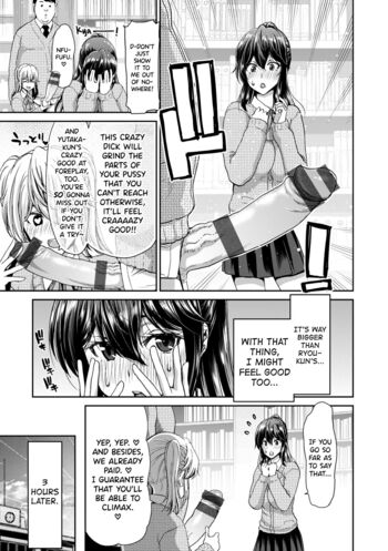 Page 233