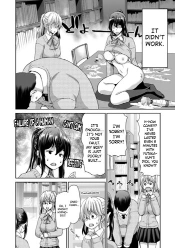 Page 234