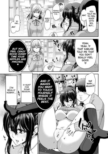 Page 239