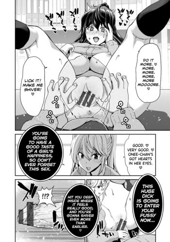 Page 244