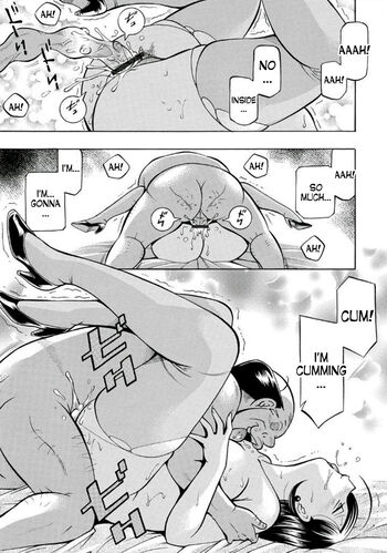 Page 118