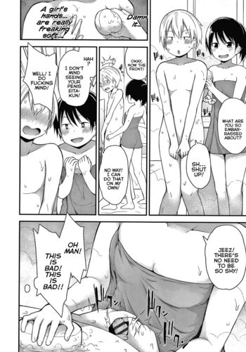 Page 93