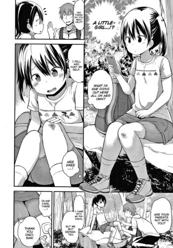 Page 109