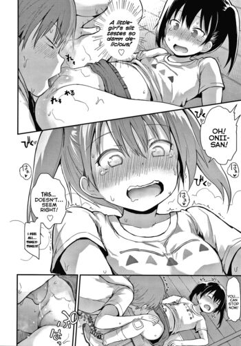 Page 117