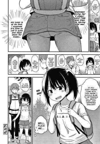 Page 127