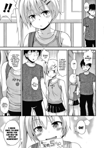 Page 174