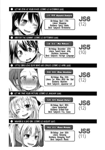 Page 191