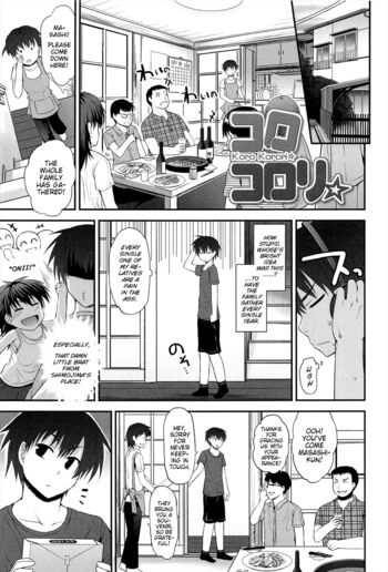 Page 75