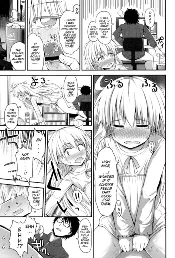 Page 105