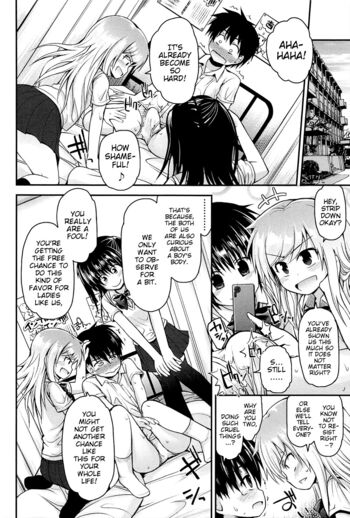 Page 120
