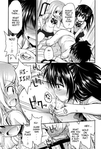 Page 123