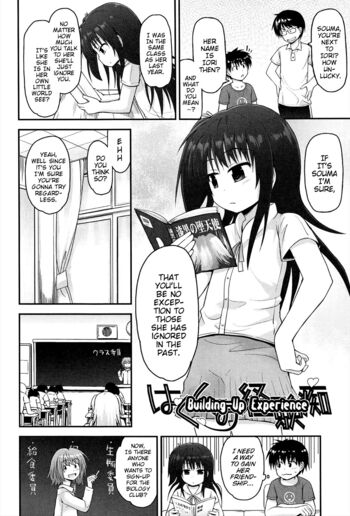 Page 138
