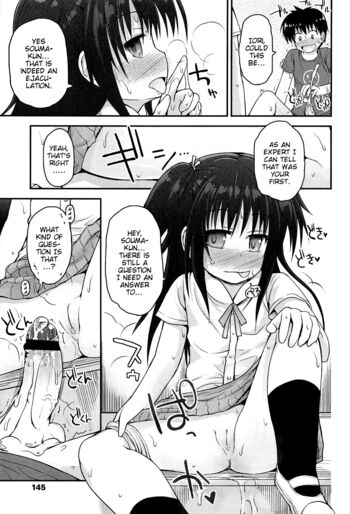 Page 147