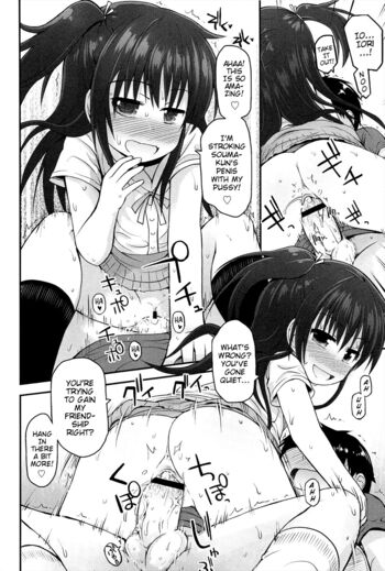 Page 152