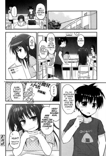 Page 156