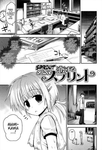Page 157