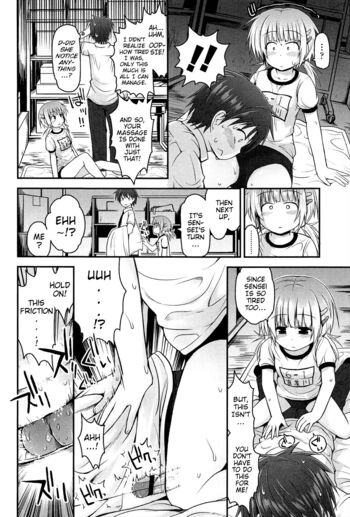 Page 162