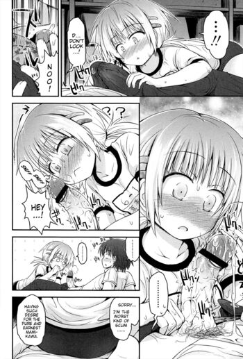 Page 164