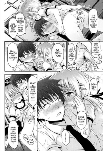 Page 168