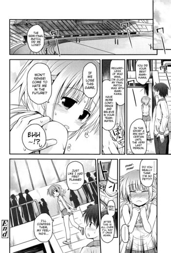 Page 176