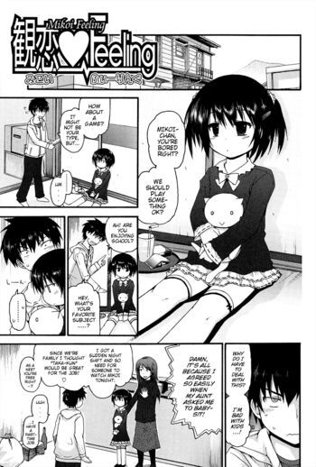 Page 177