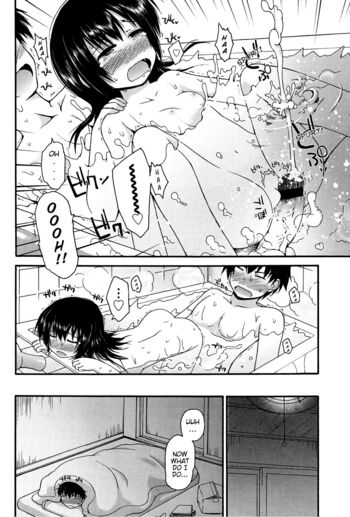 Page 186