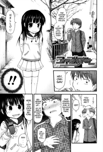 Page 197