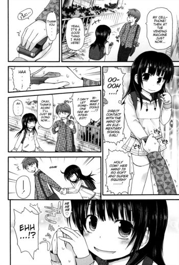 Page 198