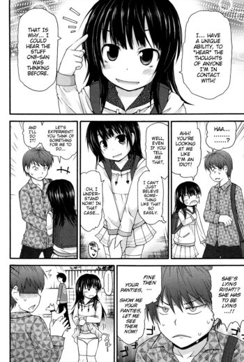 Page 200