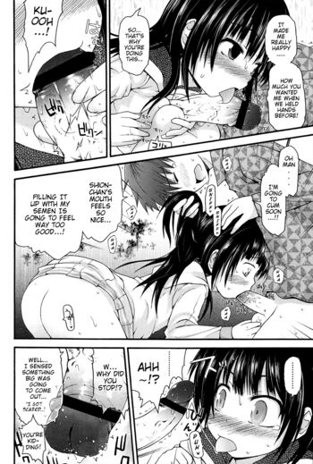 Page 206