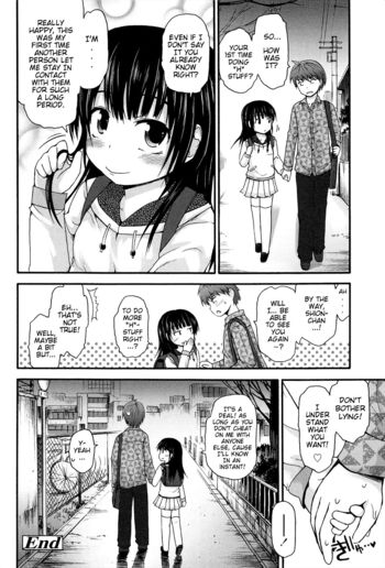 Page 212