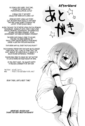 Page 213