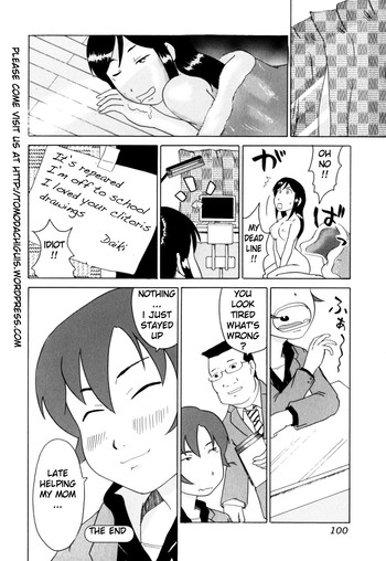 Page 100