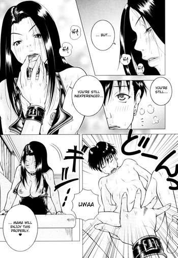 Page 79