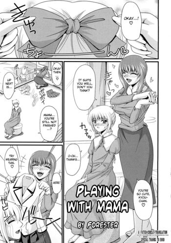 Page 116