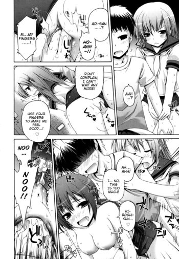 Page 76