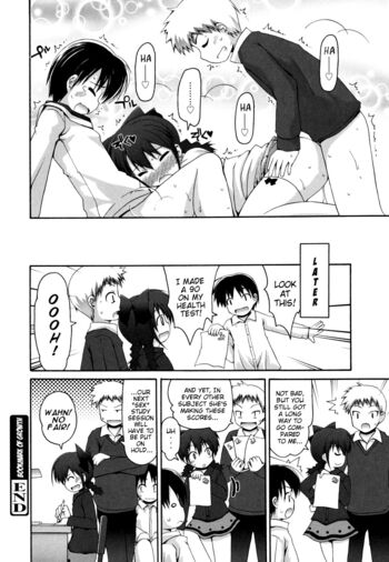 Page 96
