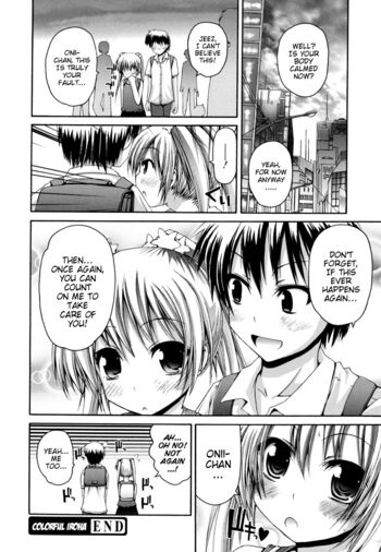 Page 114