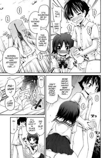 Page 119