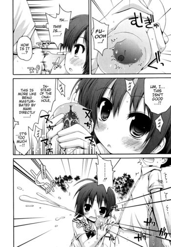 Page 120