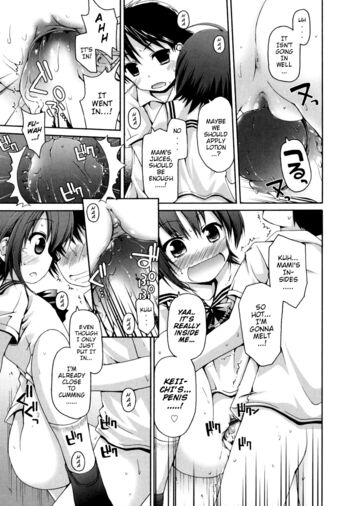 Page 125