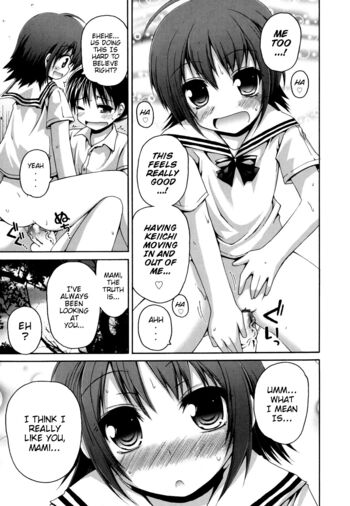 Page 127