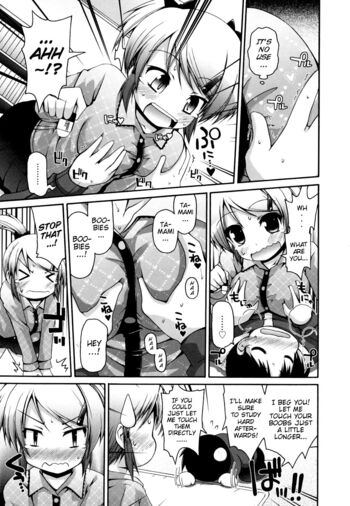 Page 135