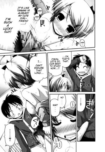 Page 141